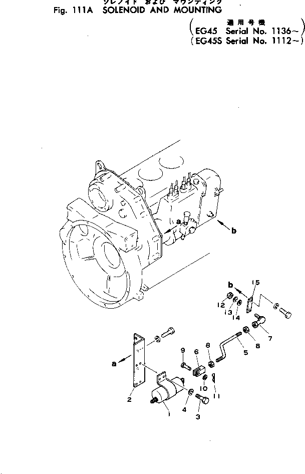 Болт 01010-30712  Komatsu