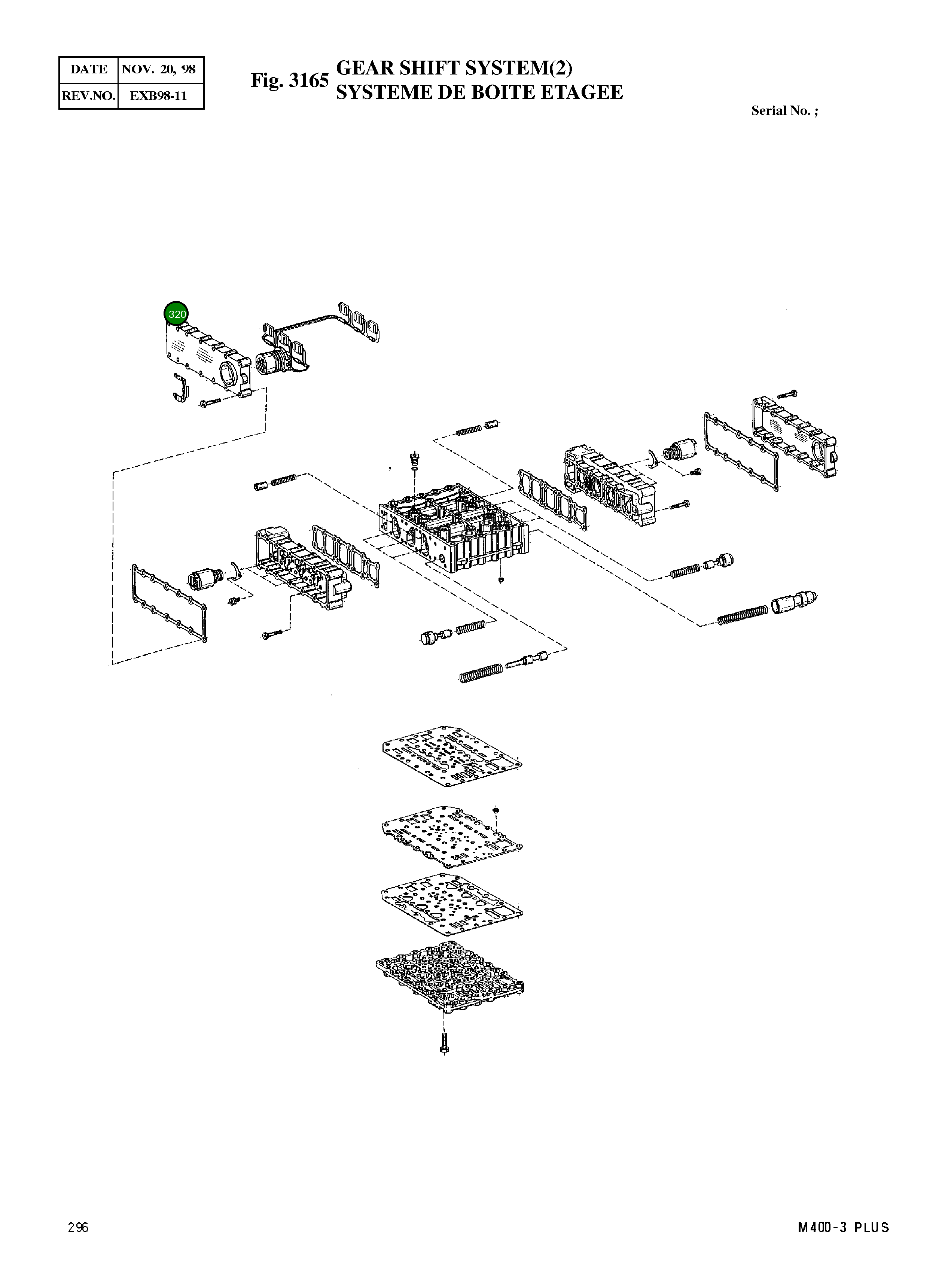 Крышка 4656 306 055  Komatsu