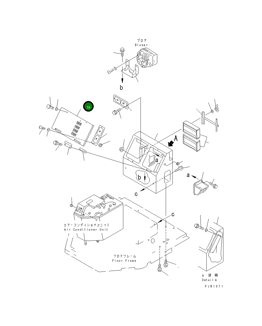 Крышка 427-S33-2910  Komatsu