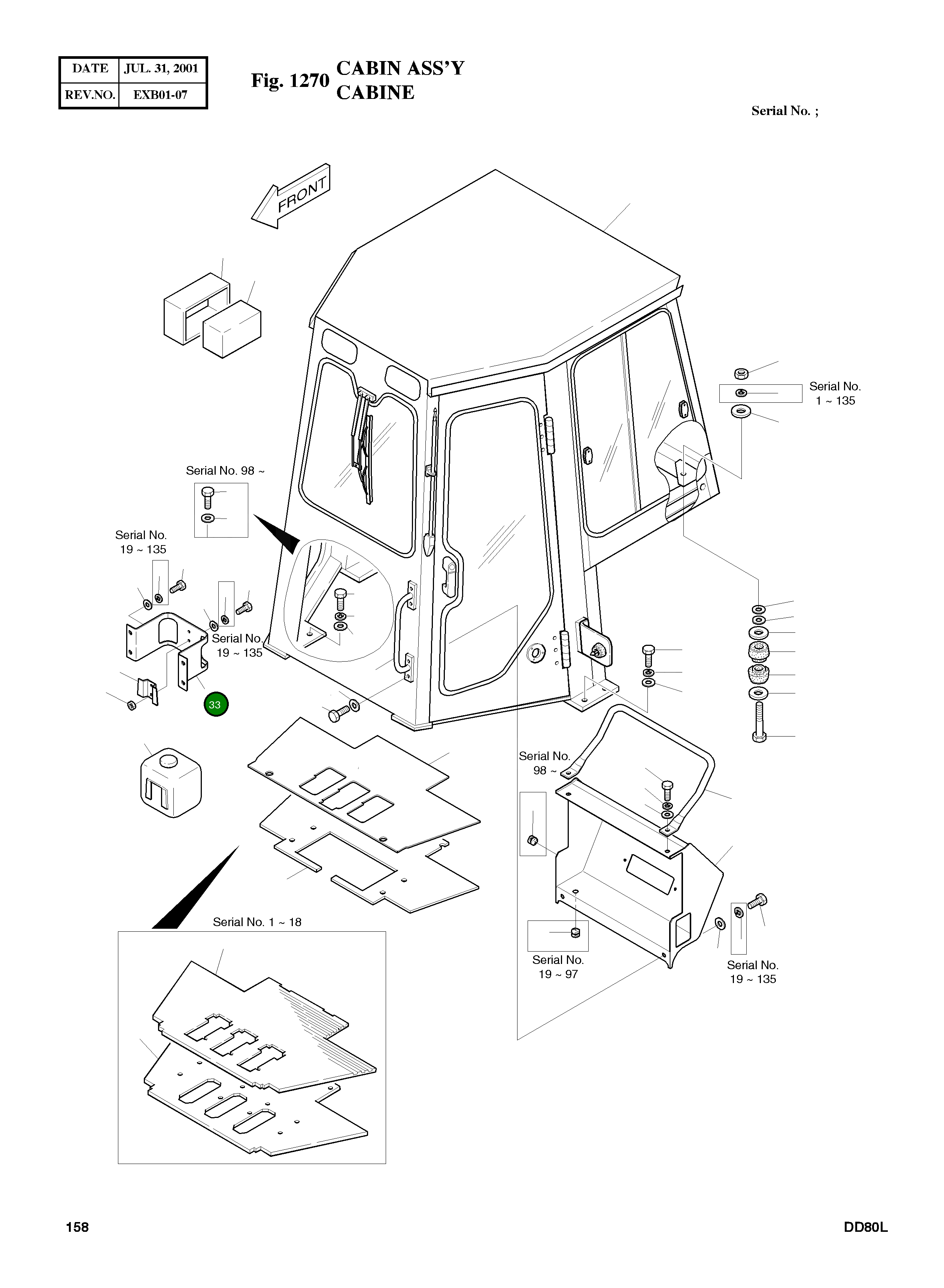 Крышка 5627-1294 Komatsu