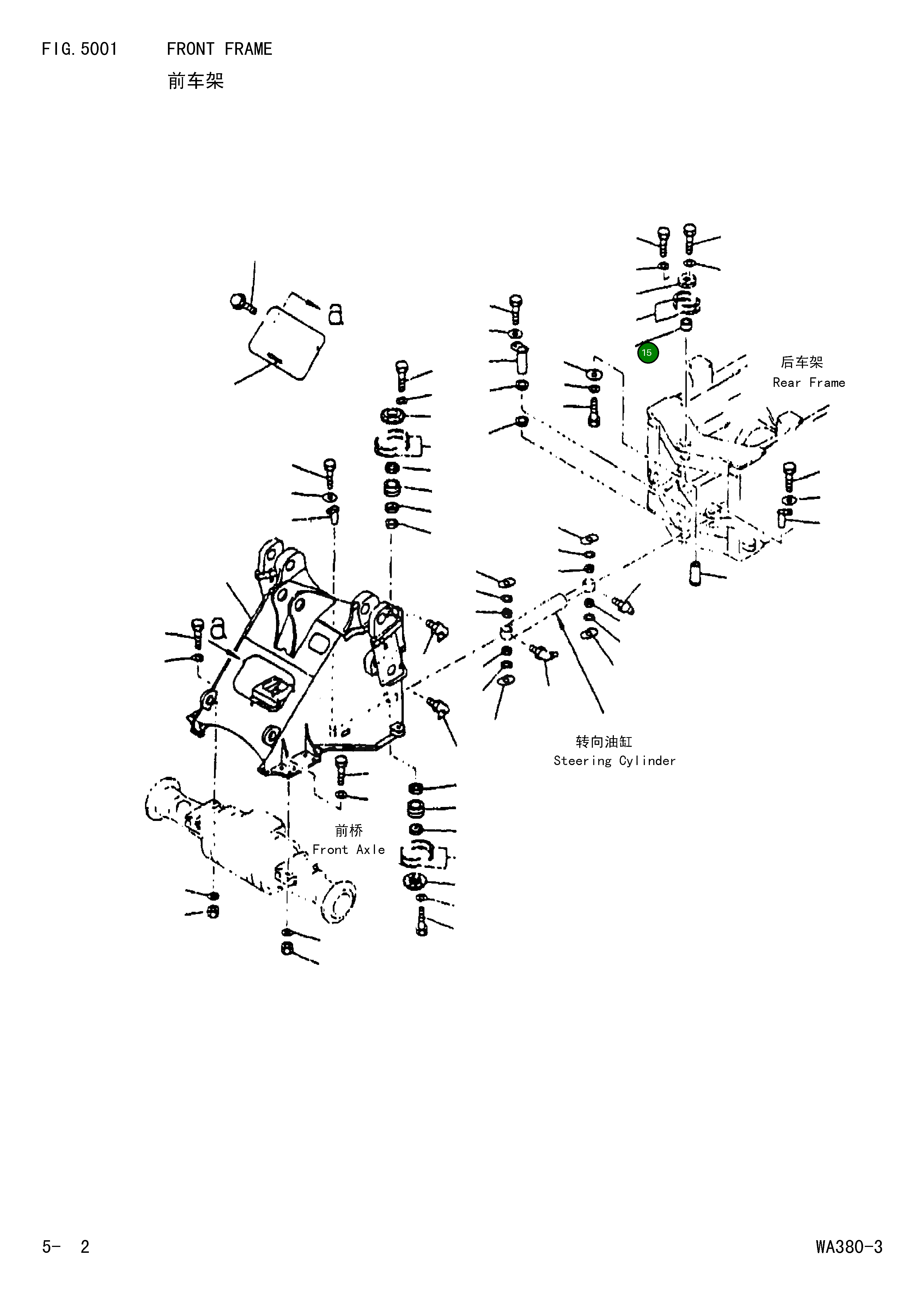 Крышка 421-46-11421 Komatsu
