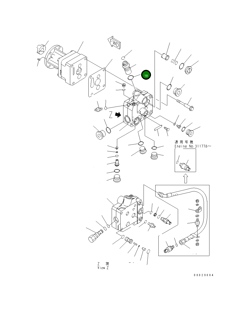 Кольцо уплотнительное (O-Ring) 6560-81-7730 Komatsu