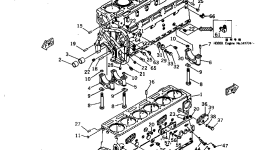 Крышка 6667-21-6760  Komatsu