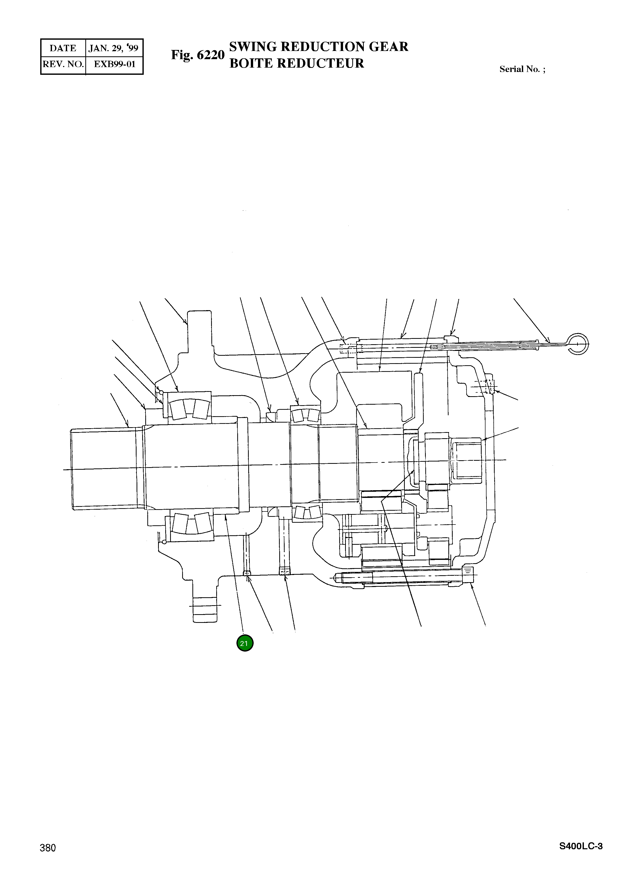 Крышка 7505-078 Komatsu