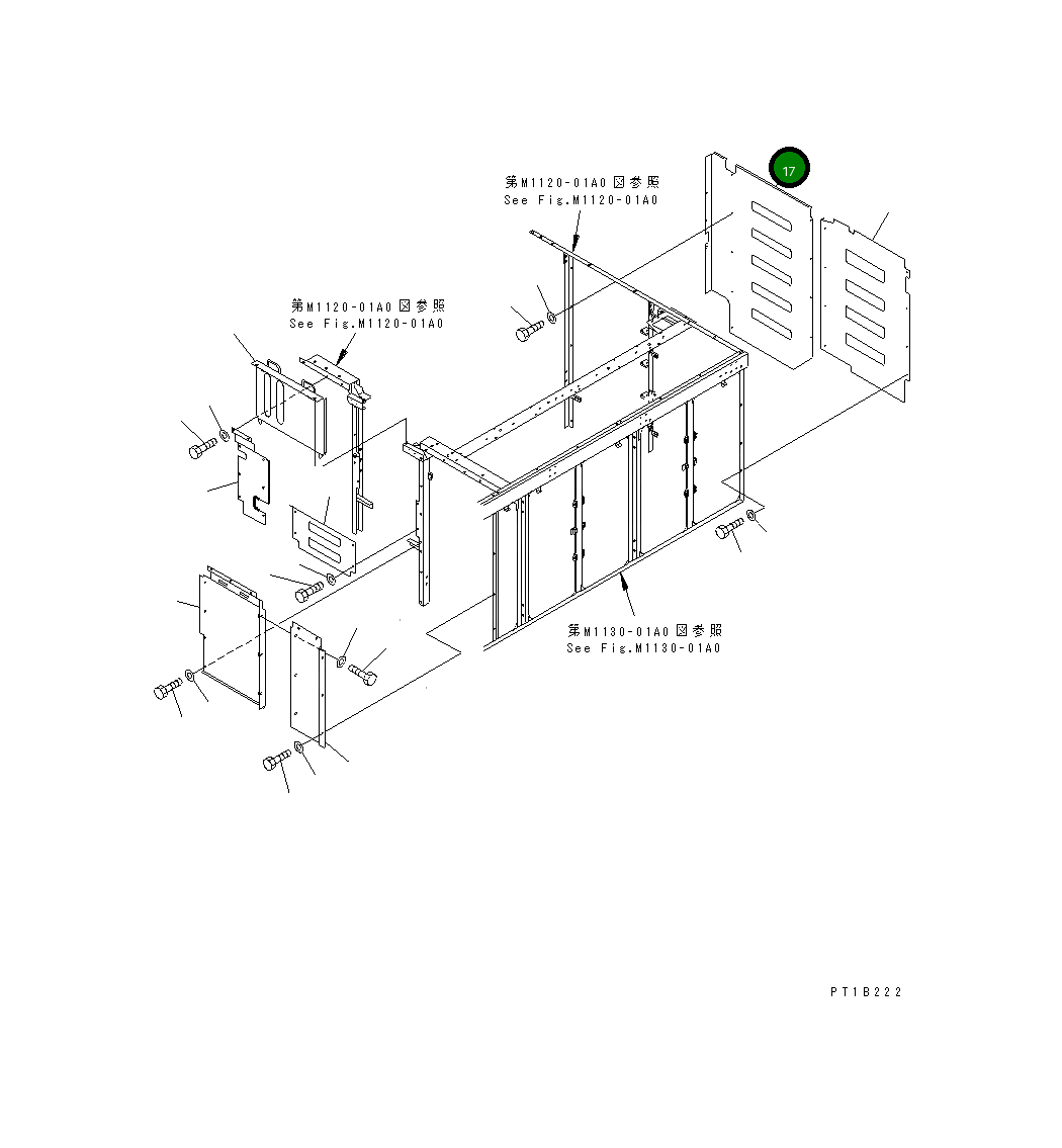 Крышка 21T-54-67570 Komatsu