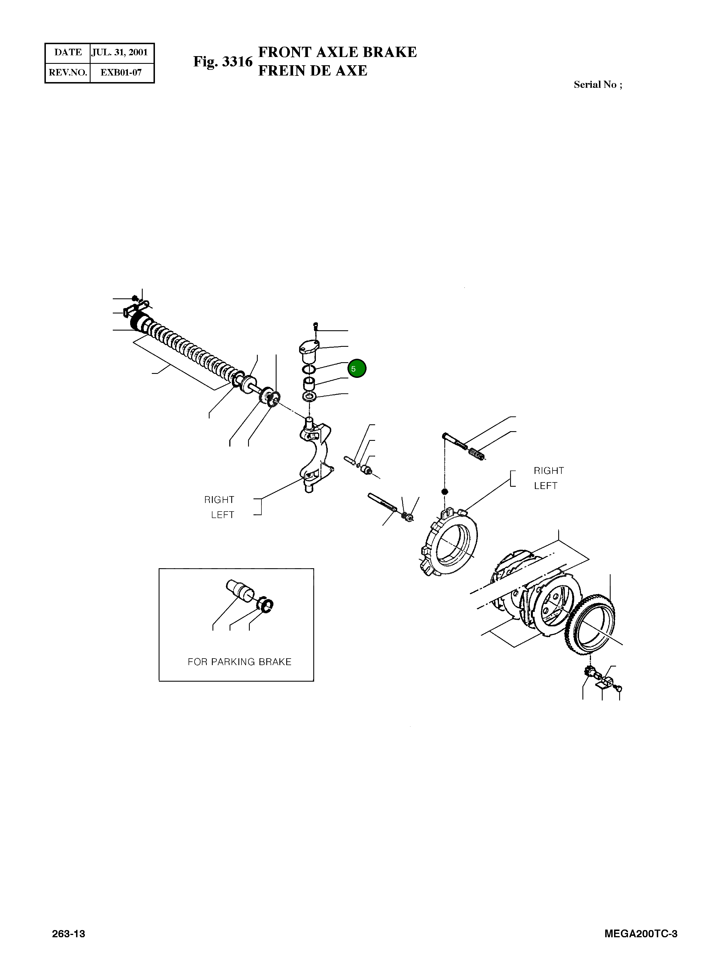 Кольцо уплотнительное (O-Ring) 001.05.1494  Komatsu