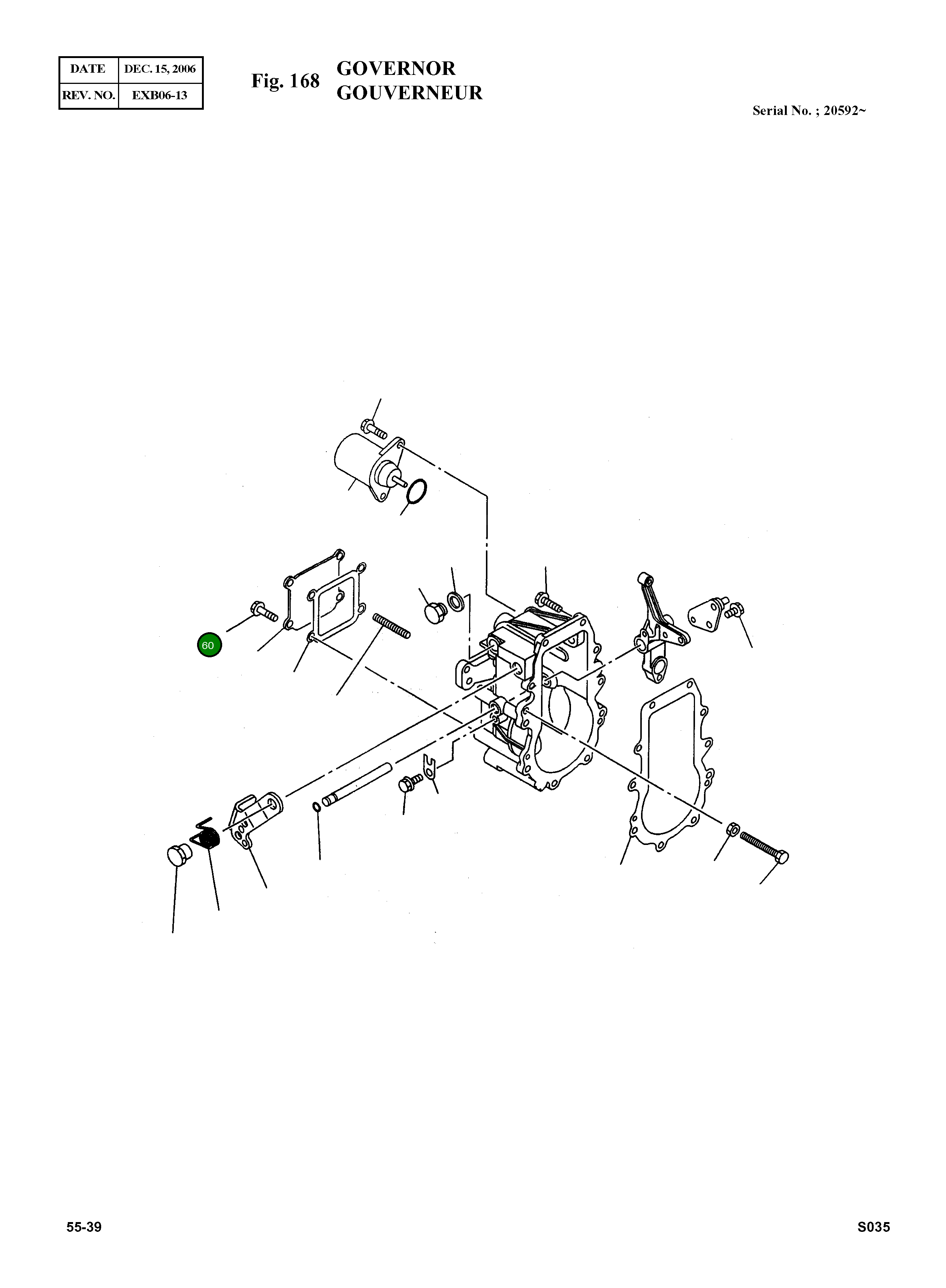 Болт 586400-5700  Komatsu