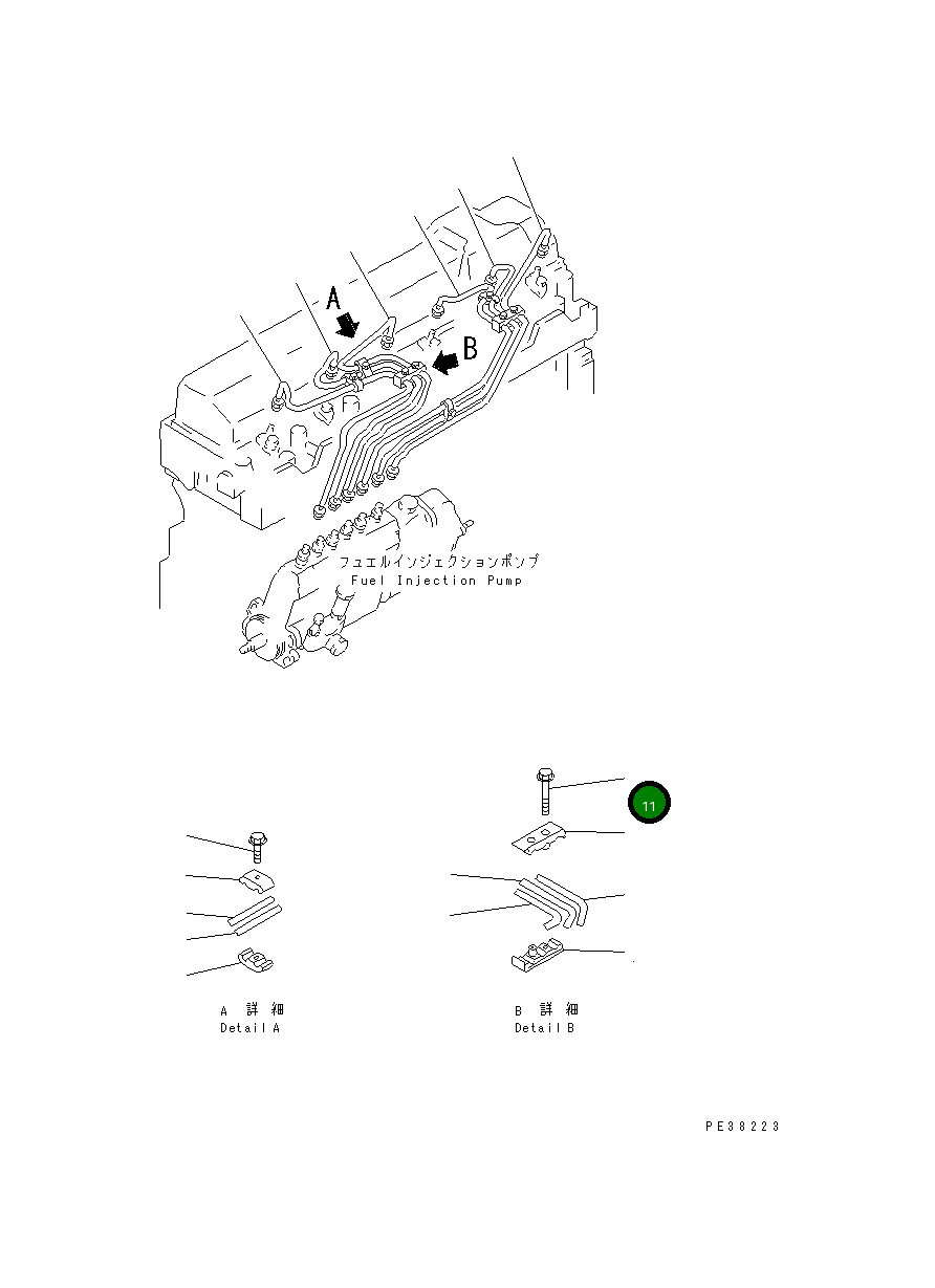 Болт 01435-20625 Komatsu