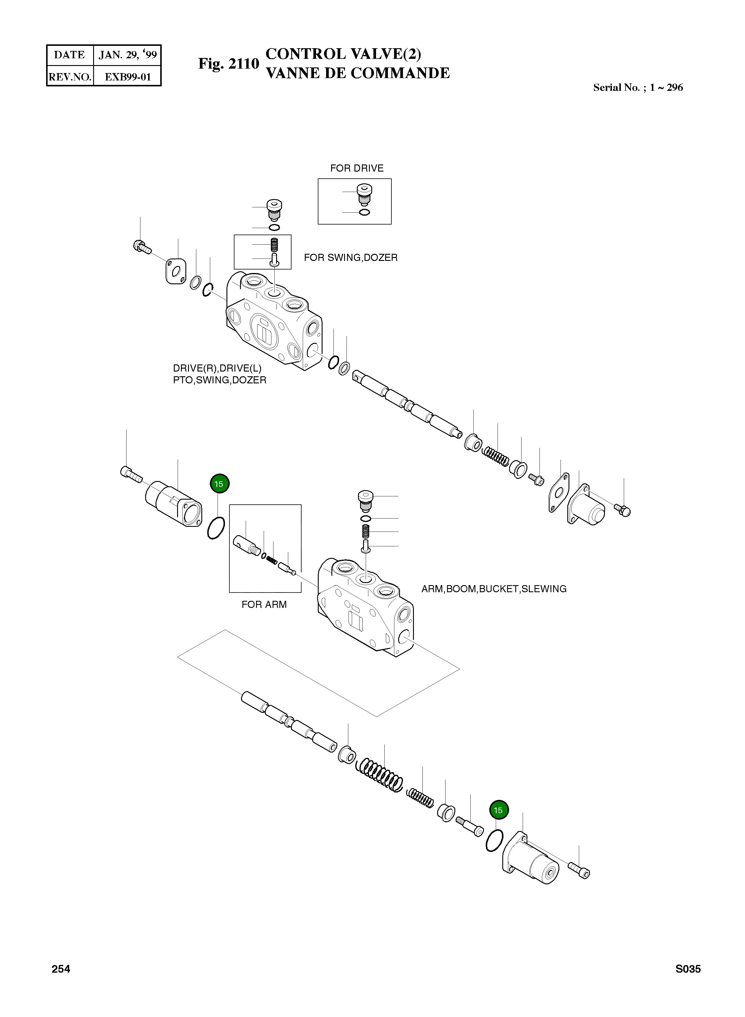 Кольцо уплотнительное (O-Ring) 86781-00021 Komatsu