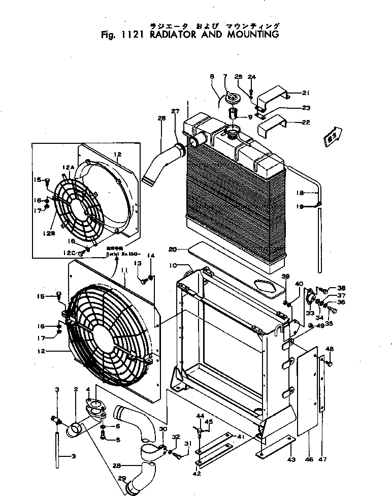 Болт 01044-31240 Komatsu