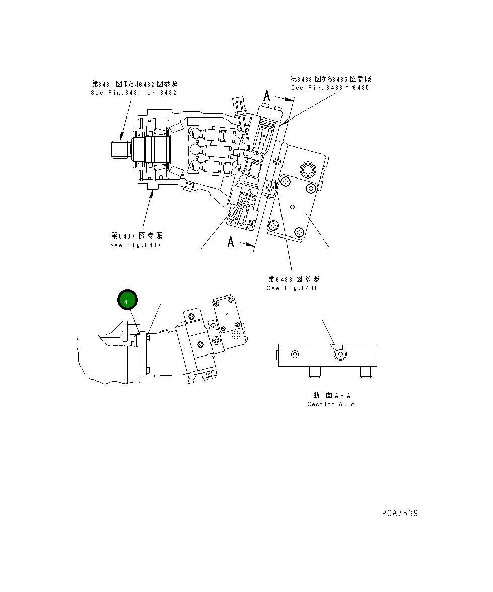 Кольцо уплотнительное (O-Ring) 20G-60-K1650  Komatsu