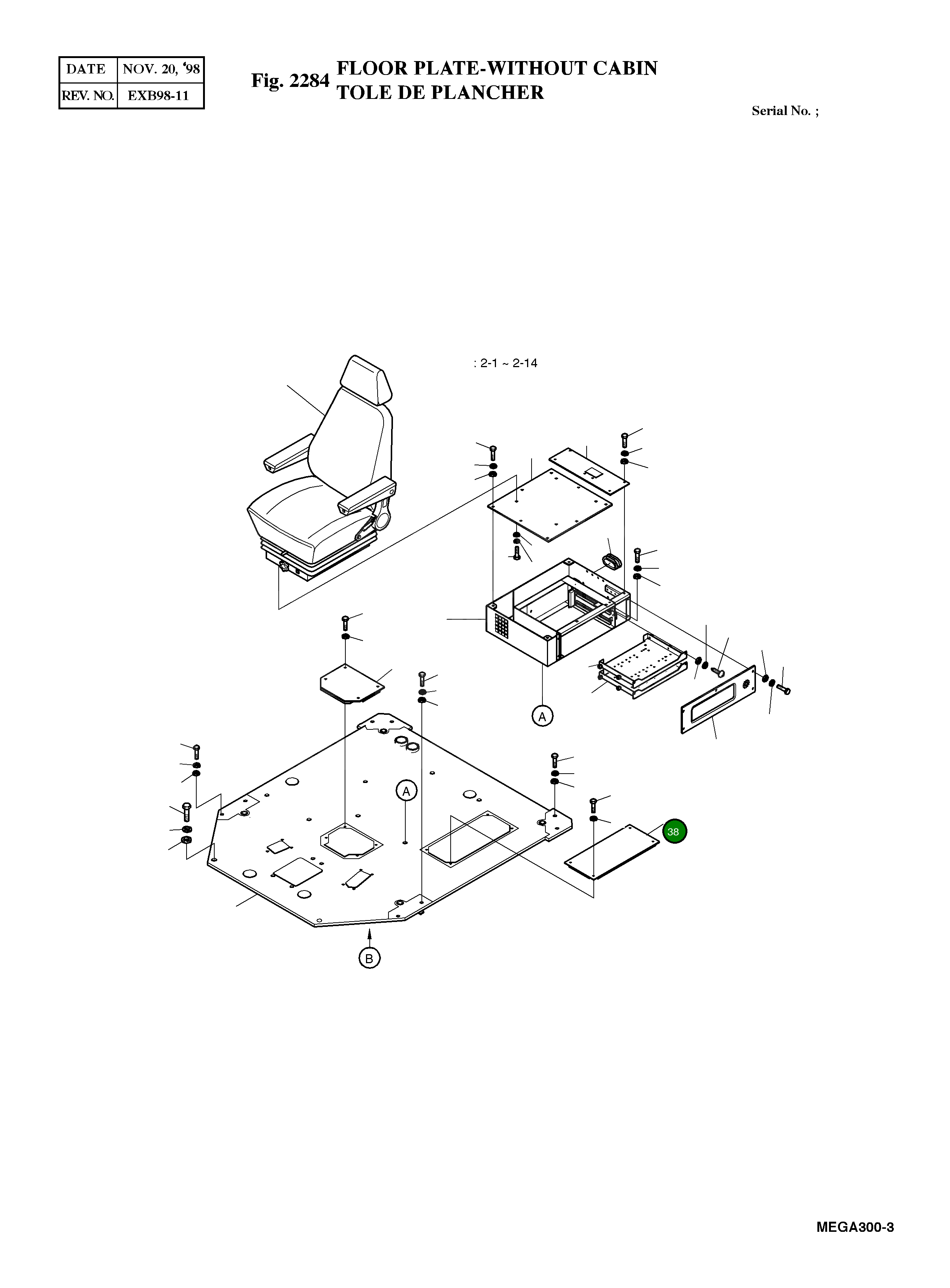 Крышка 4621-2901A Komatsu