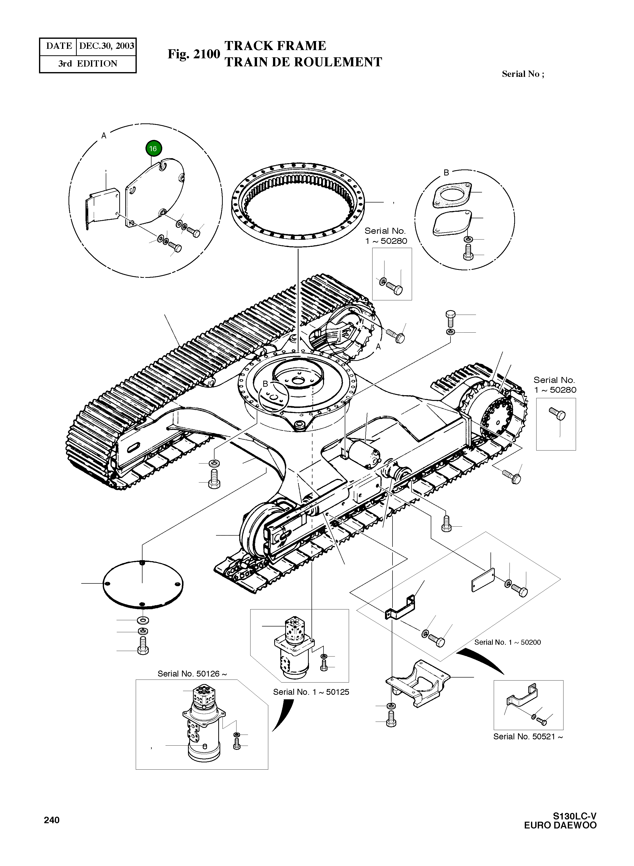 Крышка 2621-3734  Komatsu