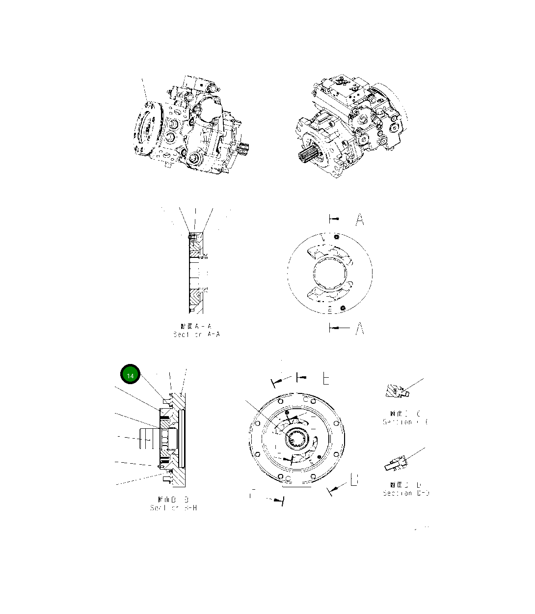 Кольцо уплотнительное (O-Ring) UCR909154870 Komatsu