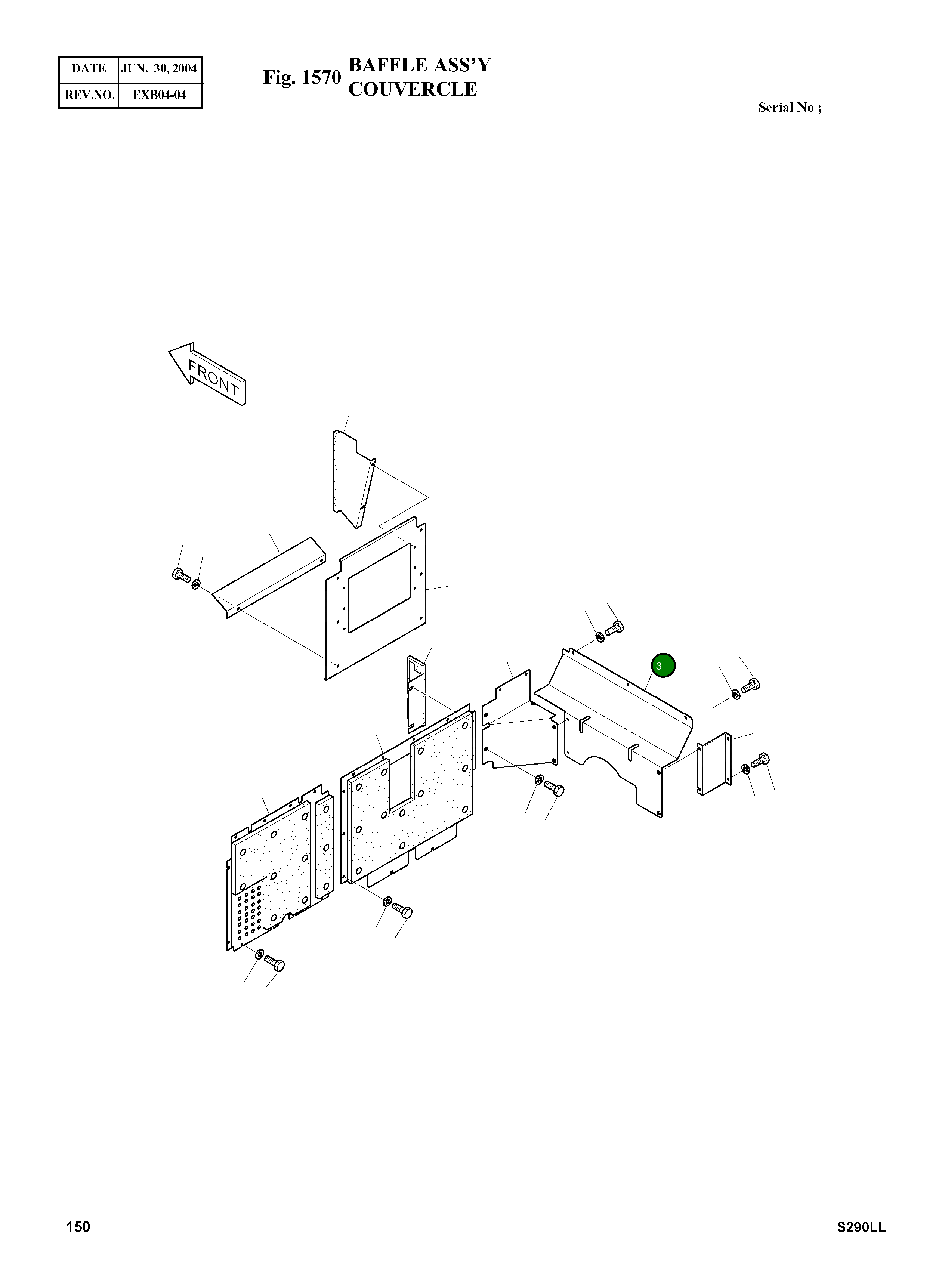 Крышка 2621-3702C Komatsu