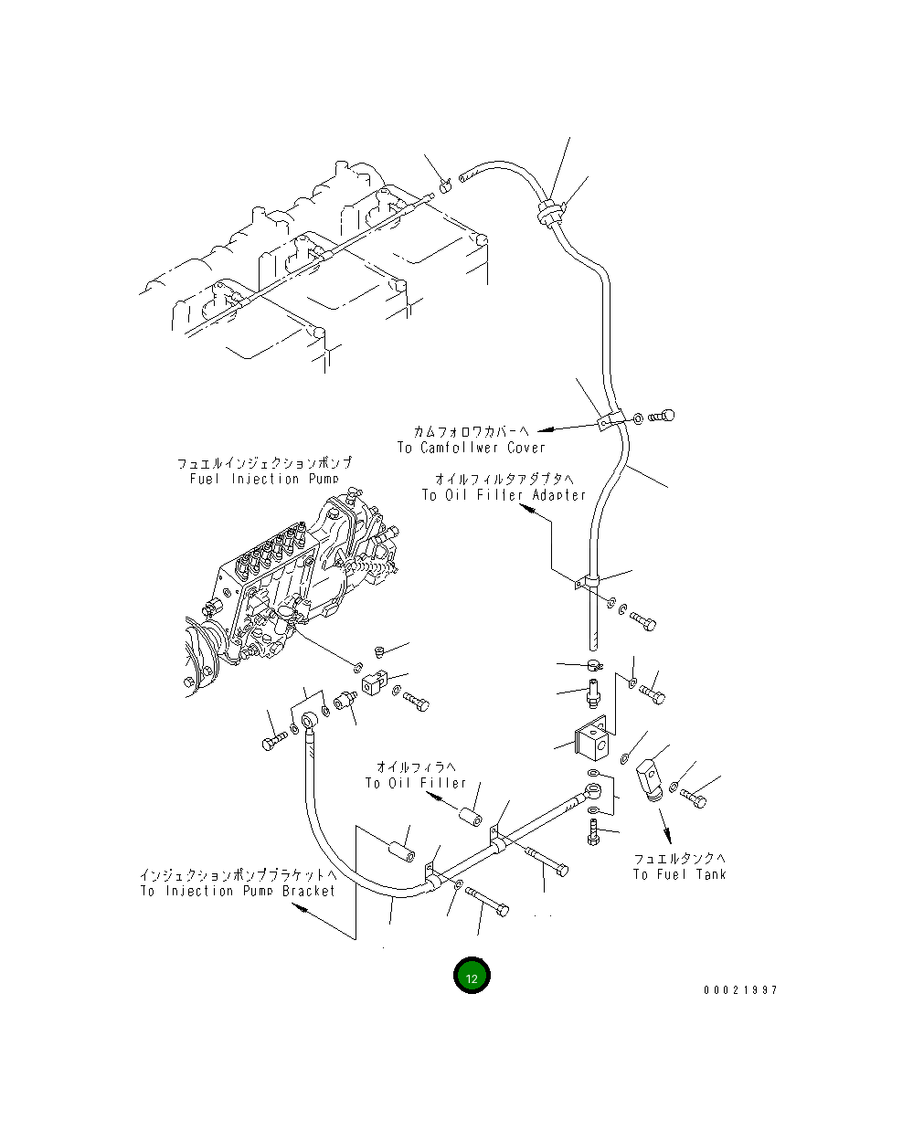 Болт 01011-31230 Komatsu