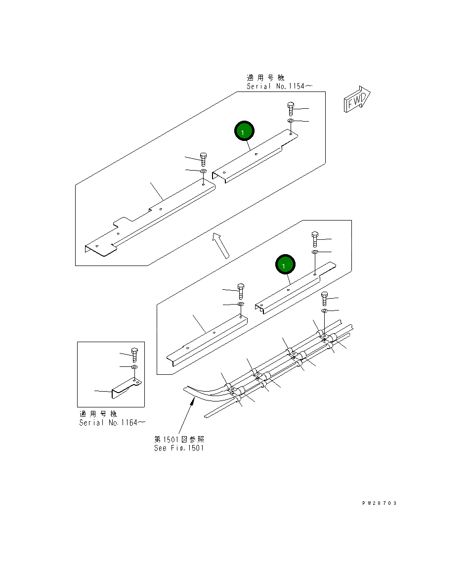 Крышка 8221-06-2221 Komatsu