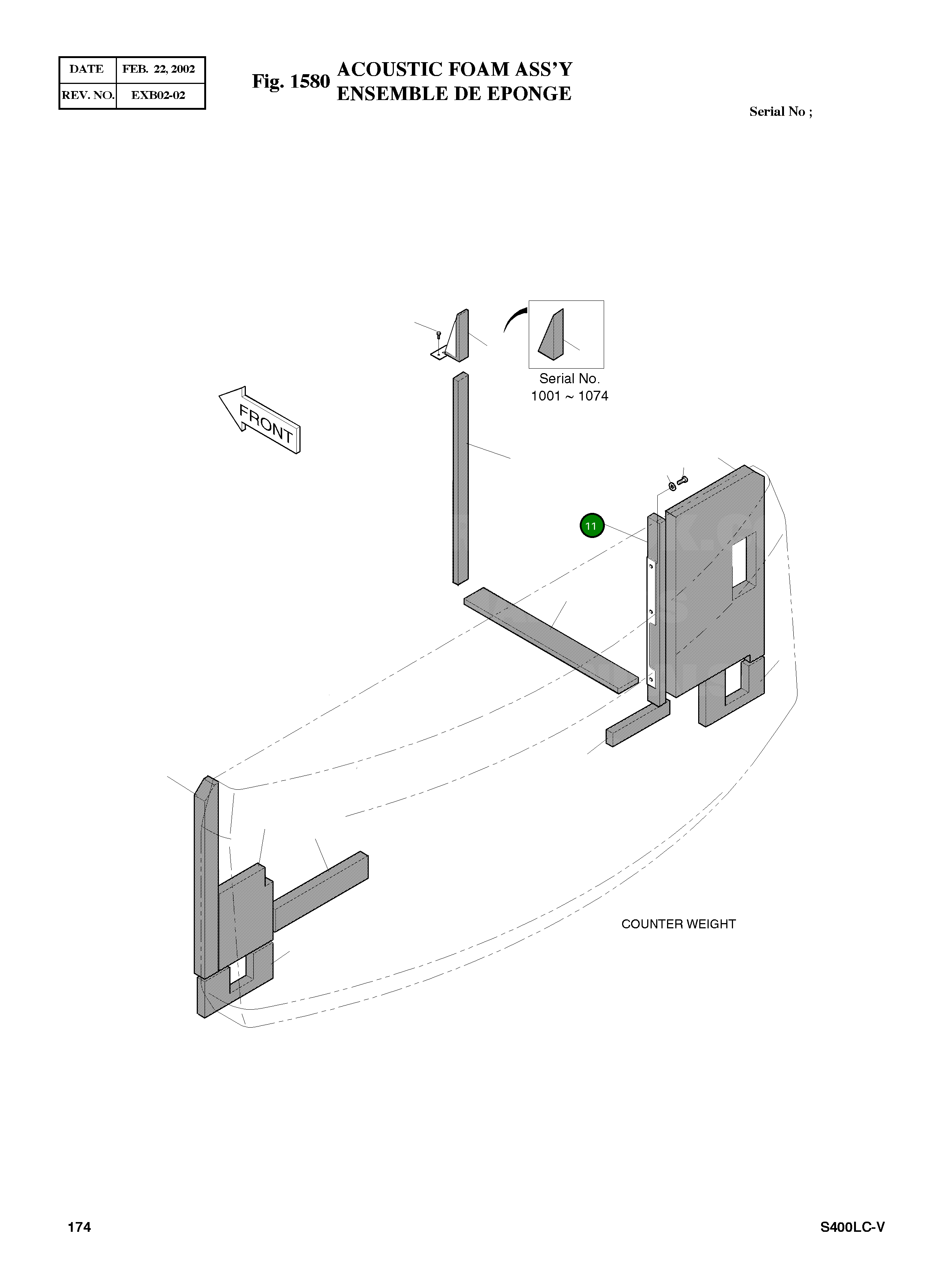 Крышка 2627-1114 Komatsu