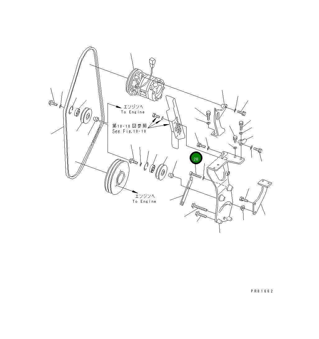 Болт YM26450-080502 Komatsu