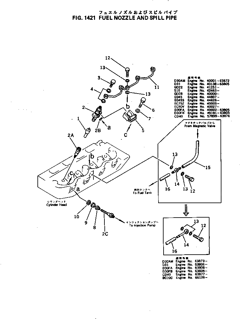 Болт 01010-61065  Komatsu