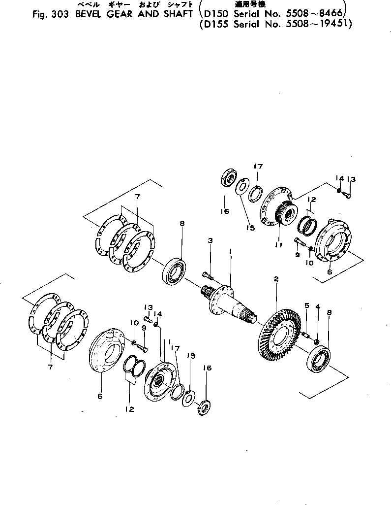 Болт 170-21-12170  Komatsu