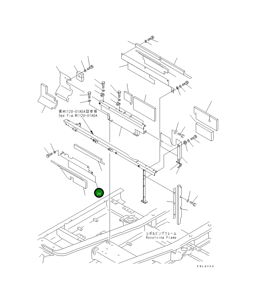 Крышка 208-54-K1150 Komatsu