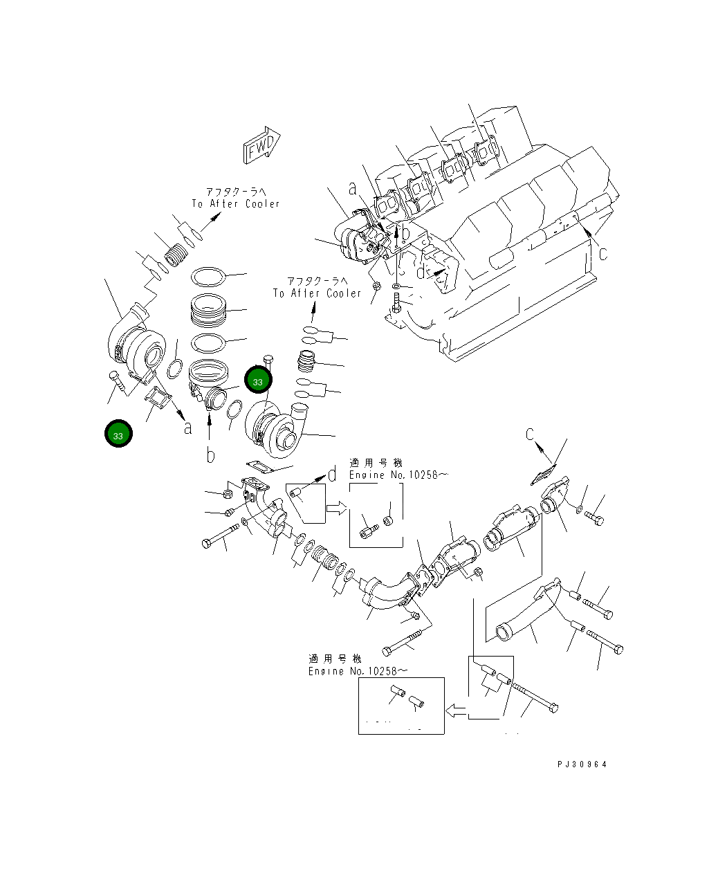 Болт 01050-61070 Komatsu