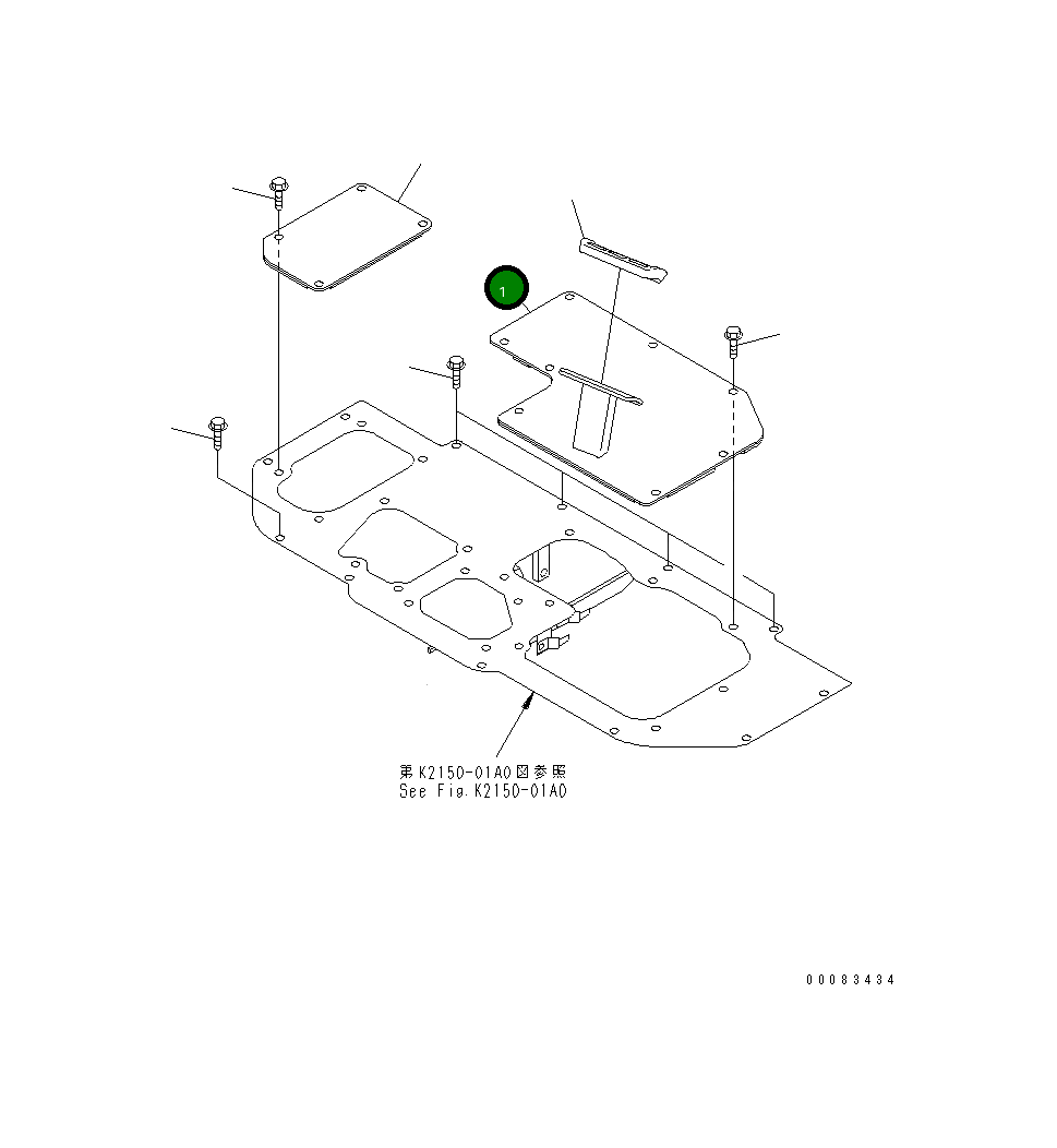 Крышка 11Y-54-23130 Komatsu