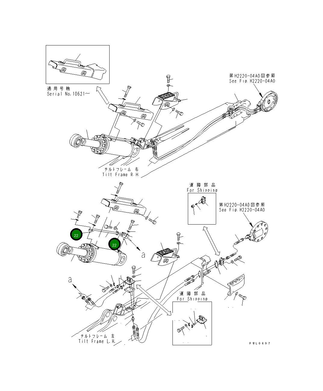 Кольцо уплотнительное (O-Ring) 07000-F3030  Komatsu