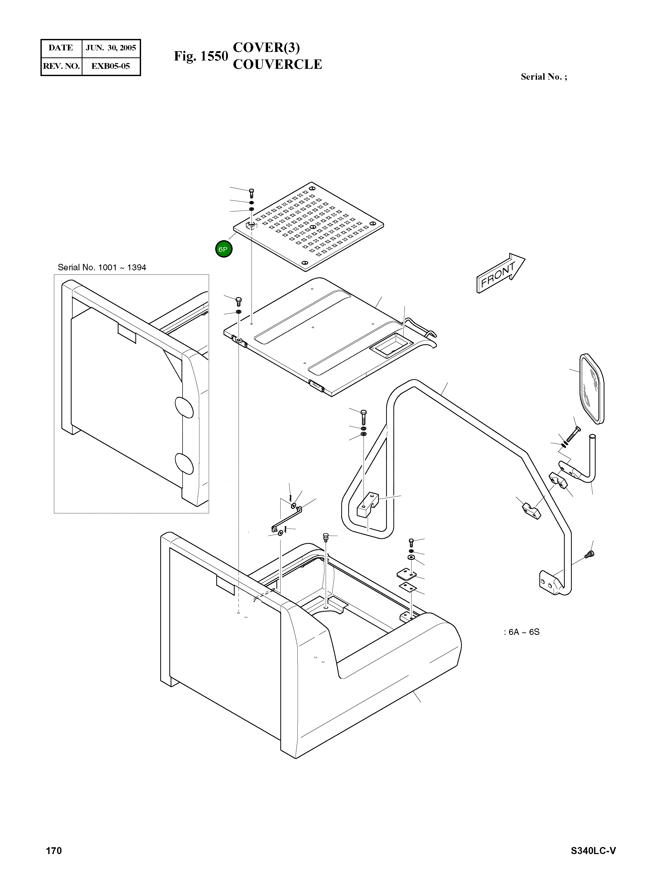 Крышка 621-01544B Komatsu