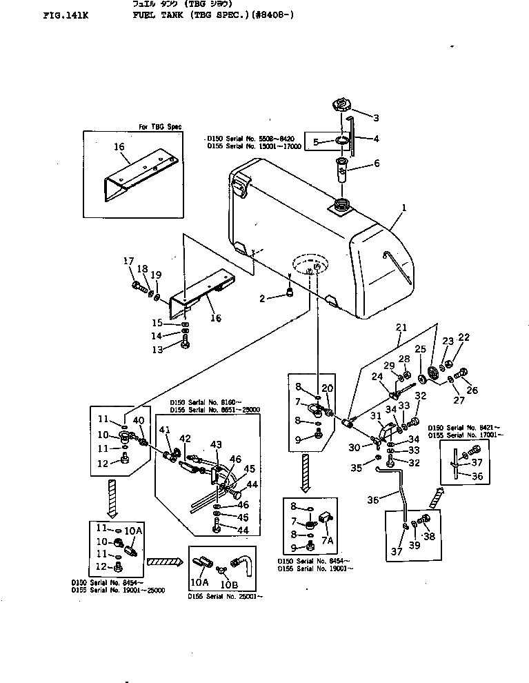 Болт 01010-32065 Komatsu