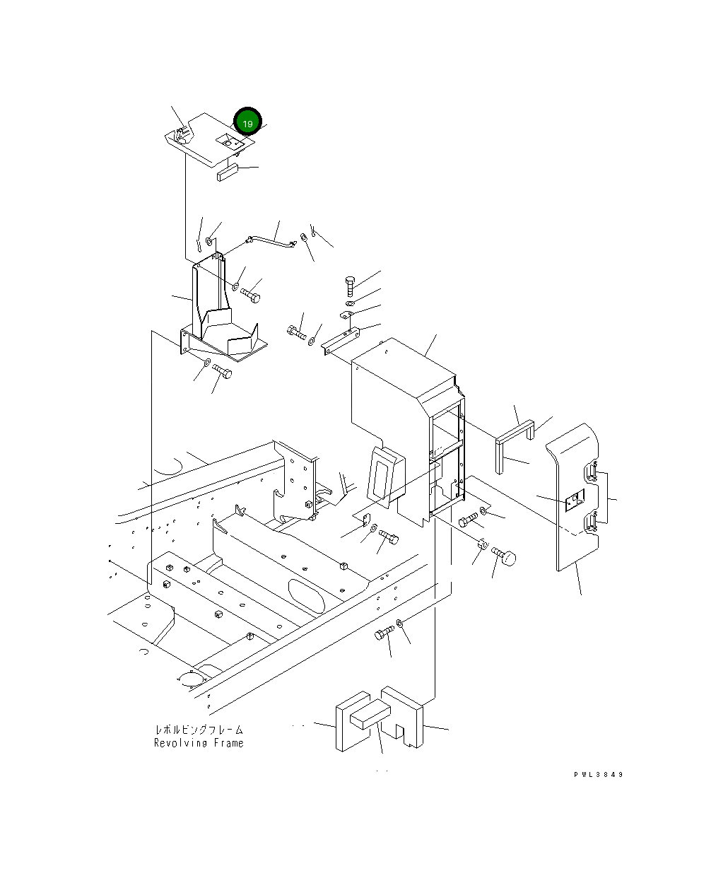 Крышка 21M-54-11271  Komatsu
