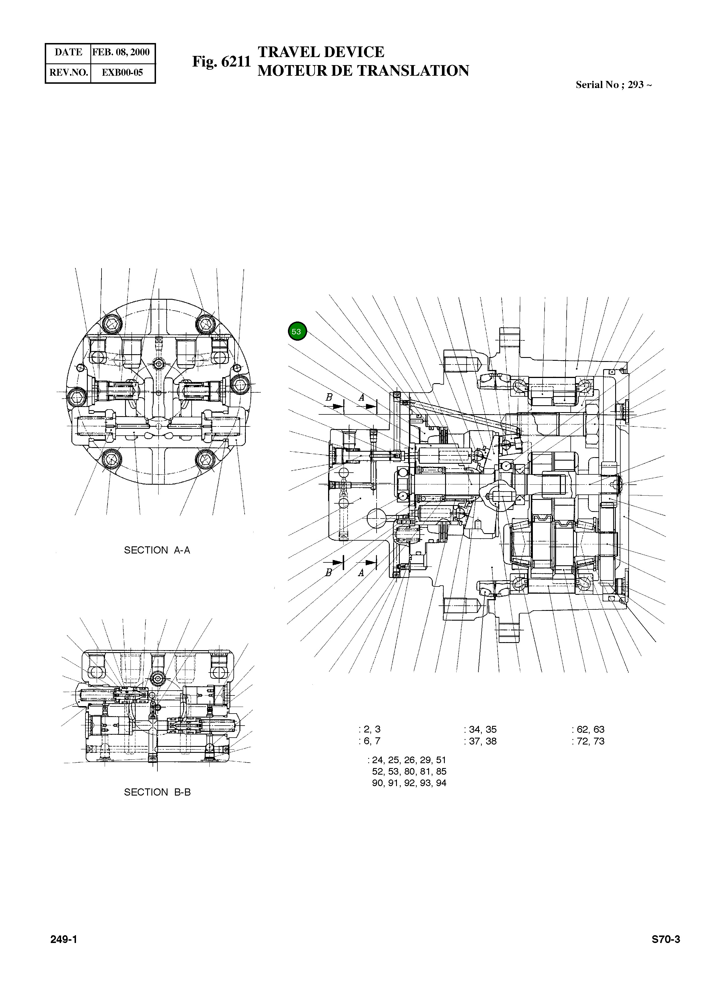 Кольцо уплотнительное (O-Ring) 500D2039-00  Komatsu