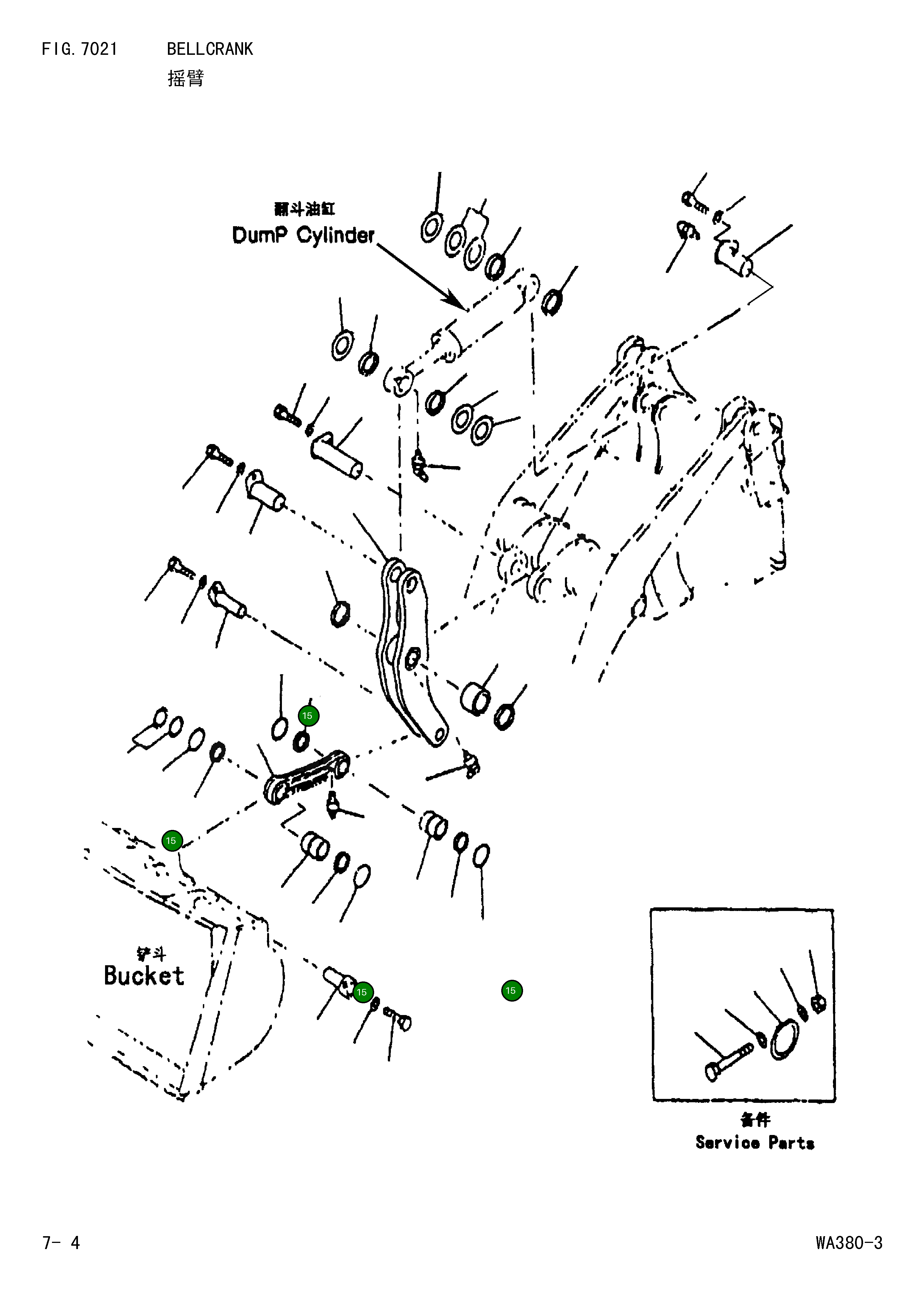 Кольцо уплотнительное (O-Ring) 423-70-11210 Komatsu