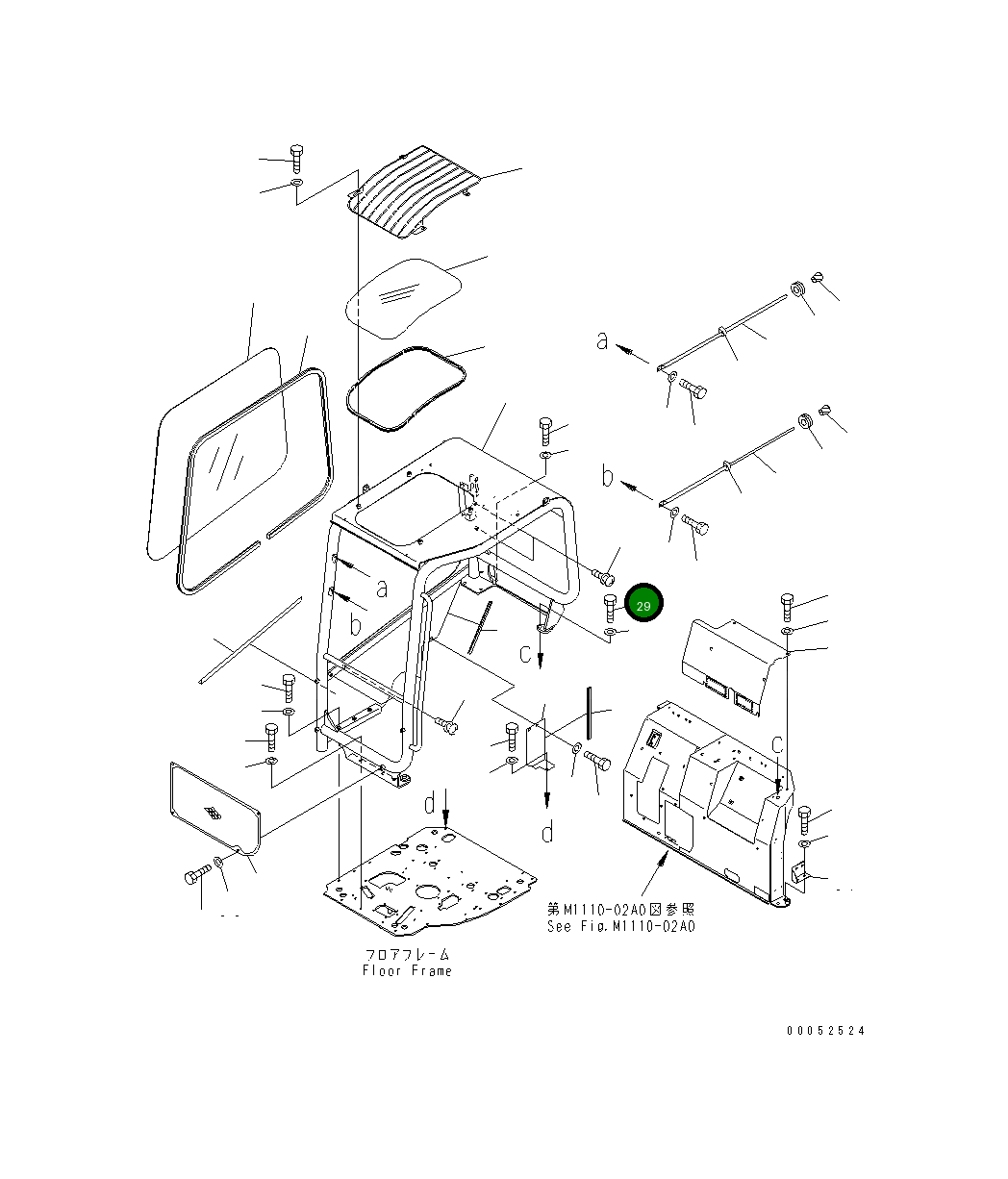 Болт 01010-71640  Komatsu