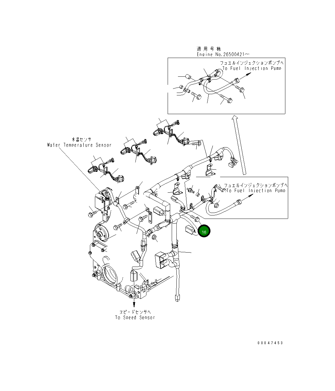 Болт 6736-81-5110 Komatsu
