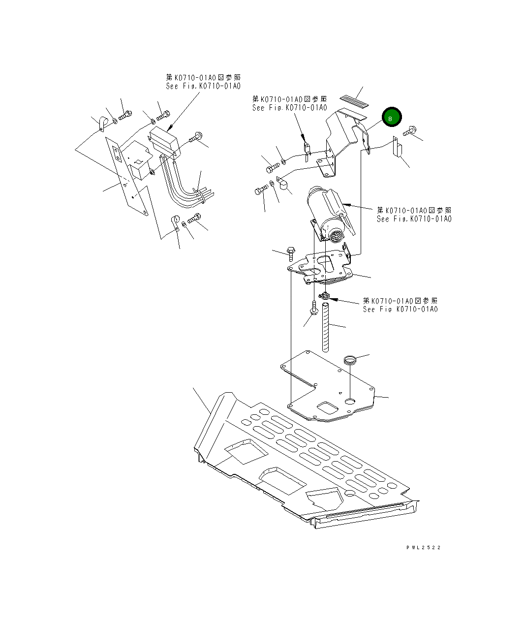 Крышка 198-911-8260 Komatsu