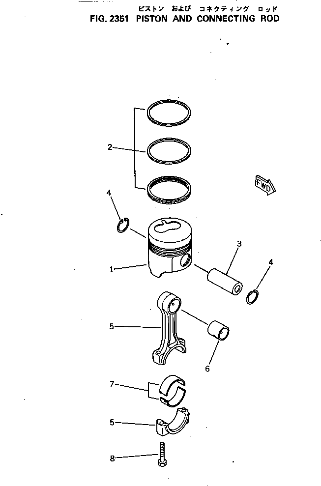 Болт YM105225-23200  Komatsu