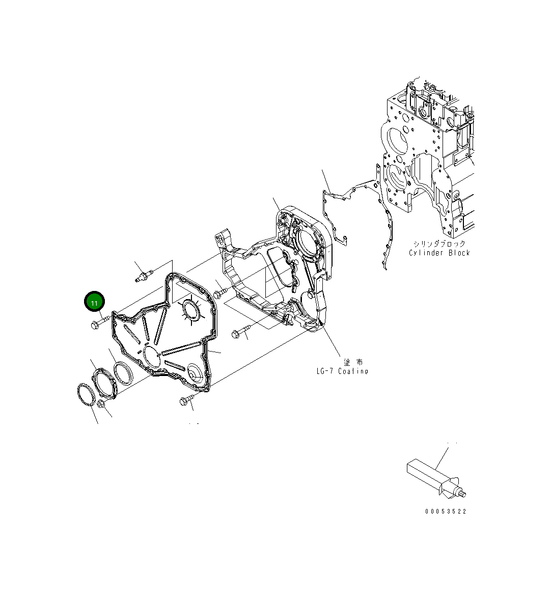 Болт 6742-01-0530 Komatsu