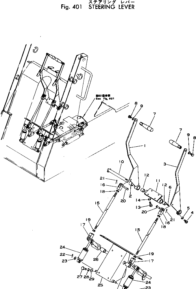 Болт FF0218-51430 Komatsu