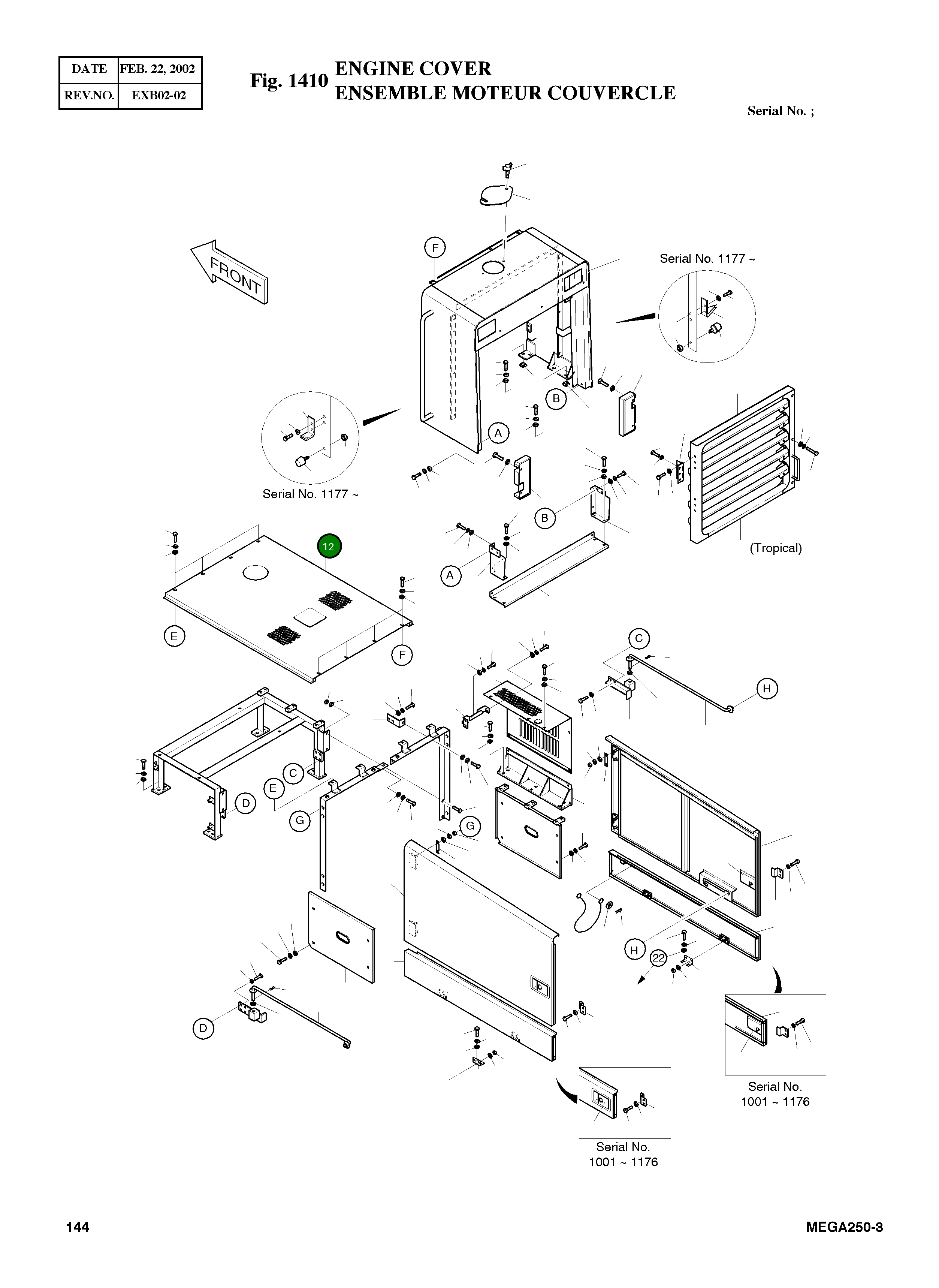 Крышка 4621-3589 Komatsu
