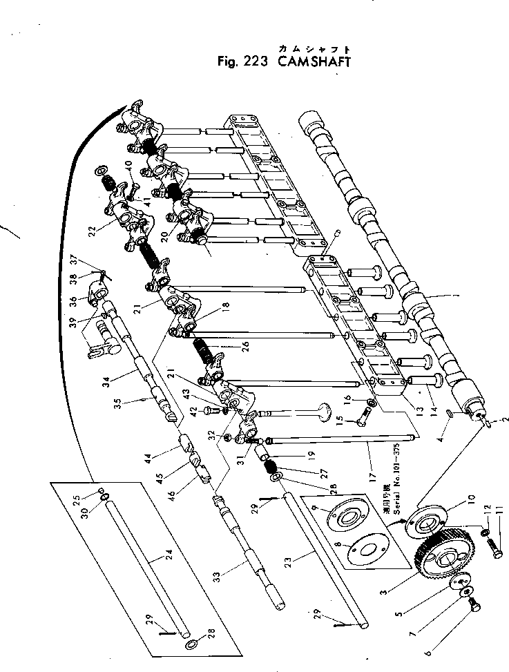 Болт 01000-41220  Komatsu