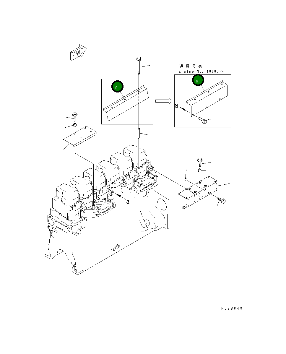 Крышка 6217-11-9890  Komatsu