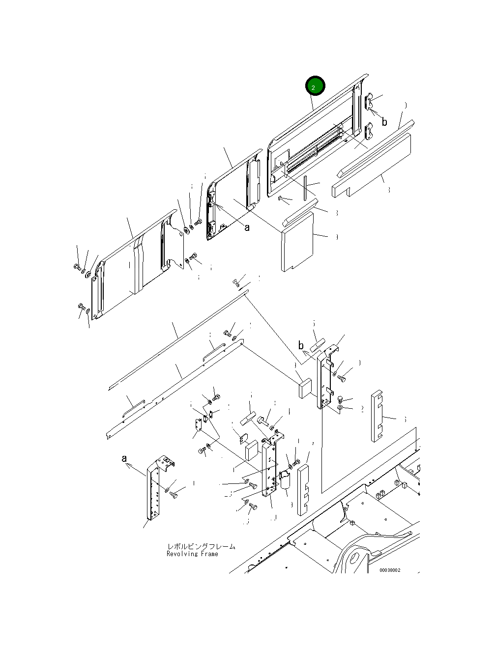 Крышка 207-54-76311 Komatsu