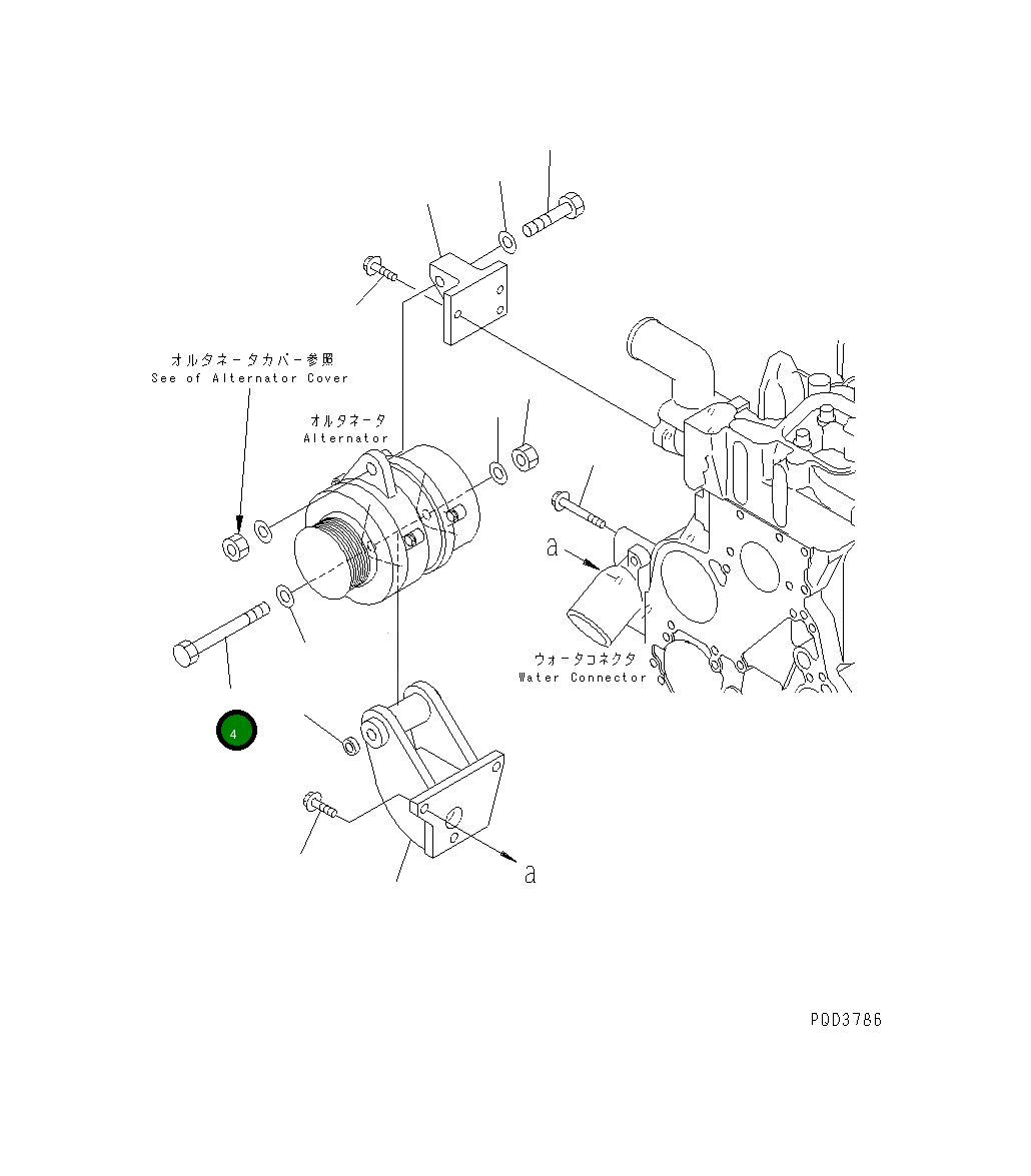 Болт 6732-81-6840 Komatsu