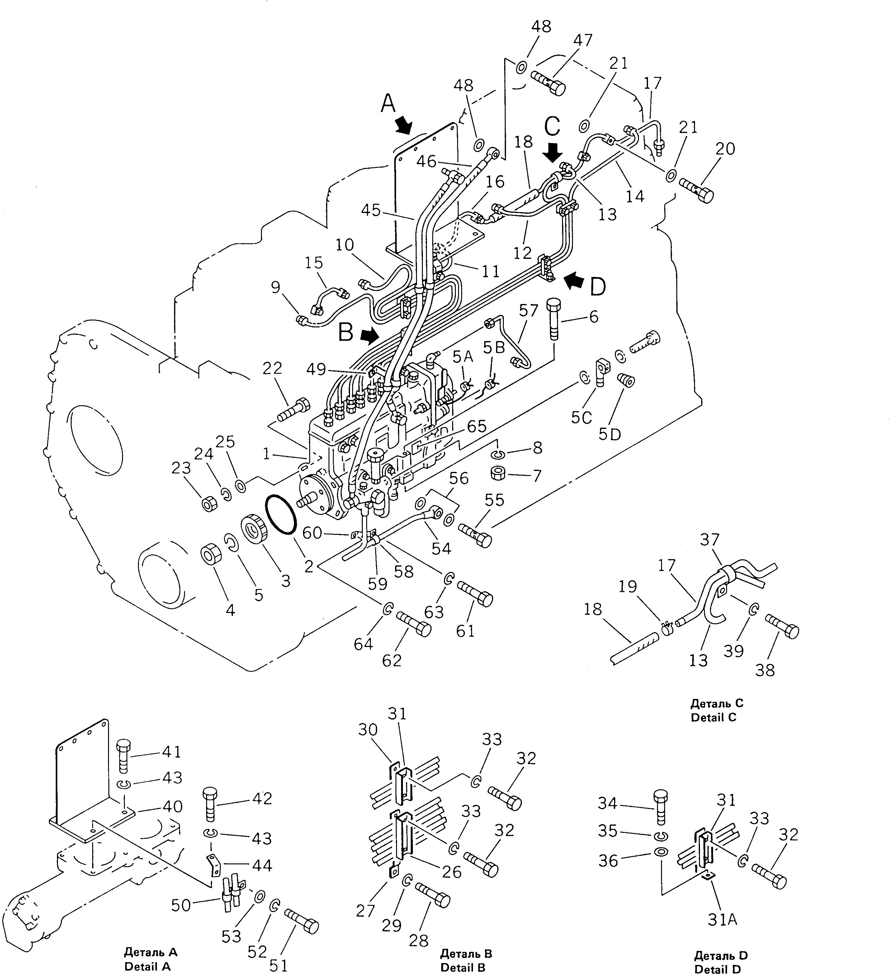 Кольцо уплотнительное (O-Ring) 07000-42090  Komatsu