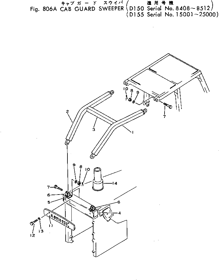 Болт 01013-33635  Komatsu