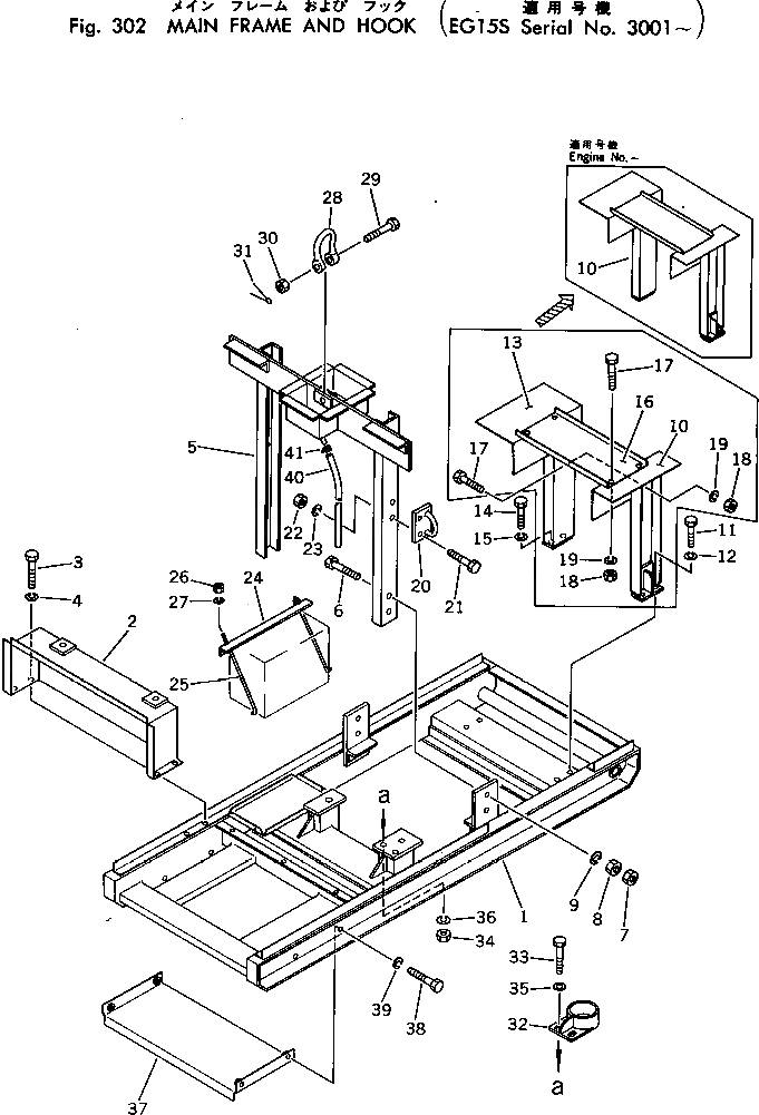 Болт TEN0008-01260 Komatsu