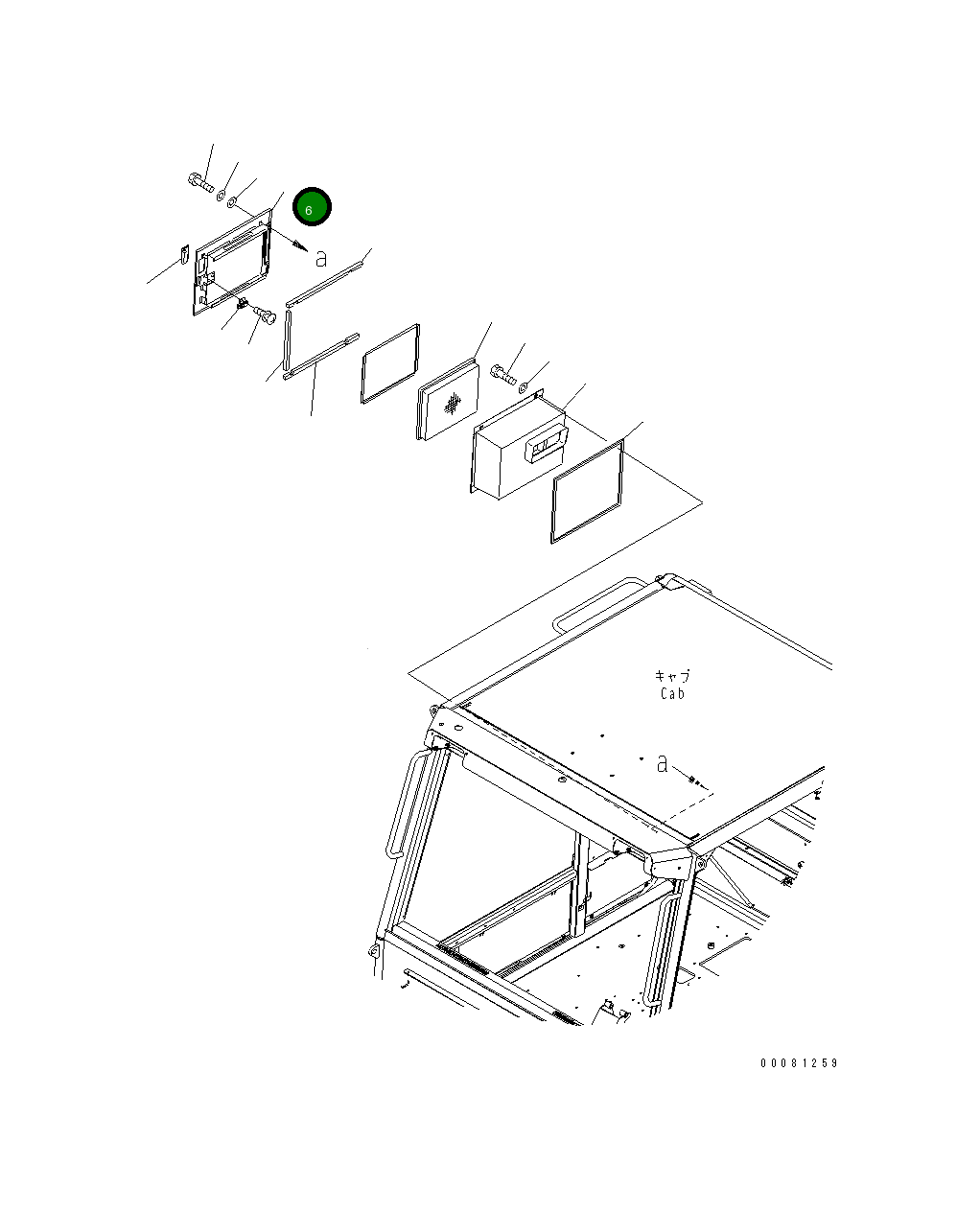 Крышка 56B-07-22611 Komatsu