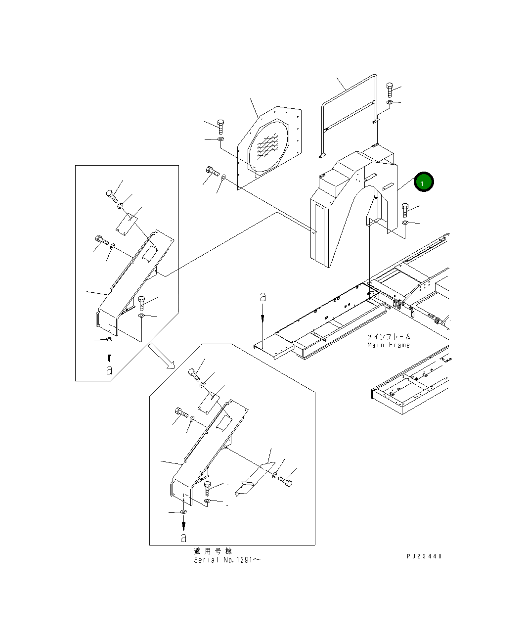 Крышка 8221-54-1311 Komatsu